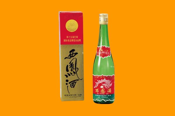 常德澧县西凤酒回收.jpg