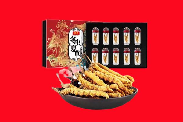 常德澧县回收虫草