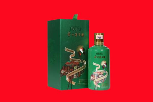 常德澧县回收出口茅台酒.jpg
