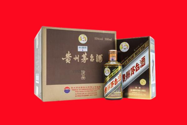 常德澧县回收50年茅台酒.jpg